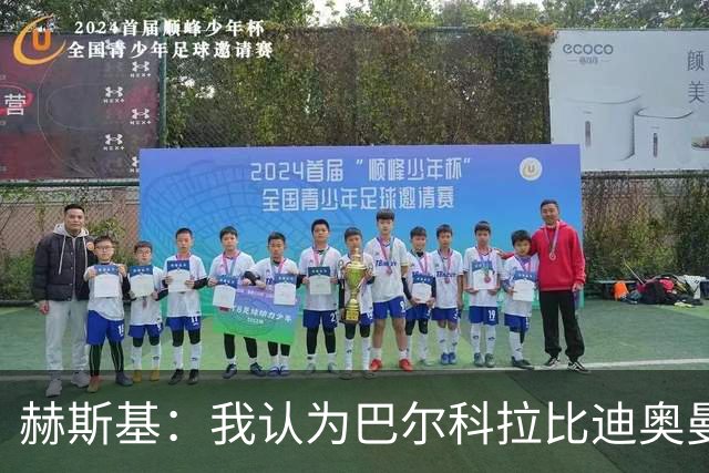 about image